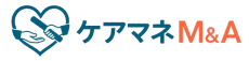 ケアマネM&A
